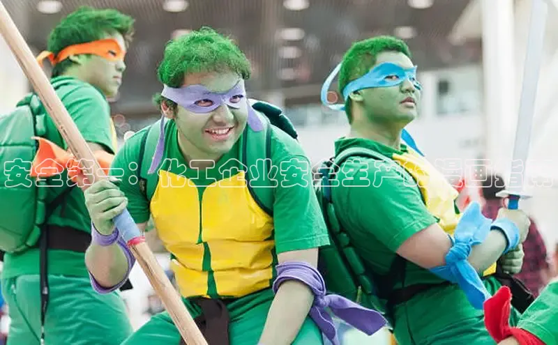 哔咔漫画网免费漫画