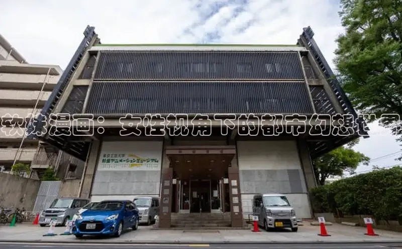 哔咔漫画网免费漫画