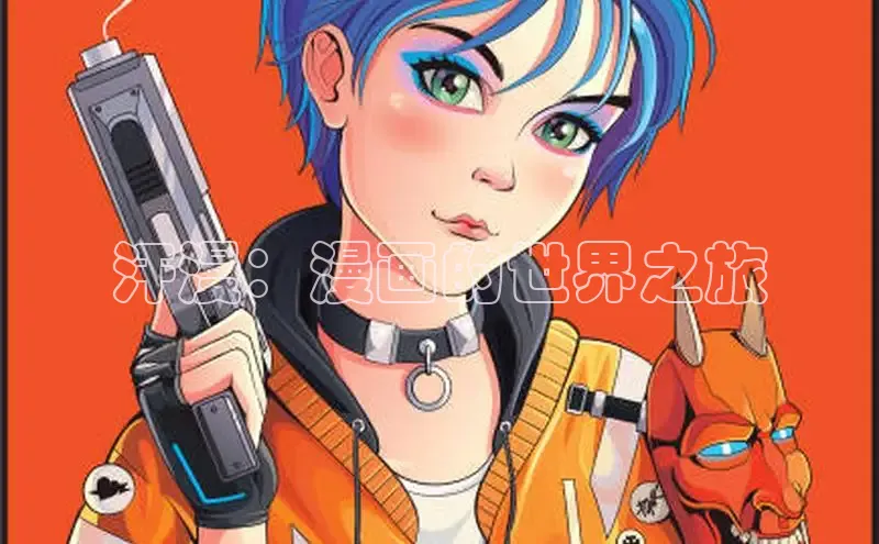 哔咔漫画网免费漫画