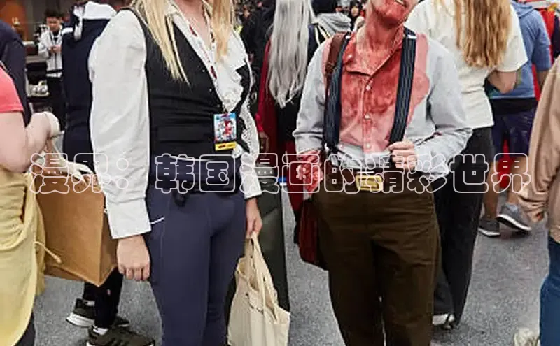 哔咔漫画加速器推荐免费