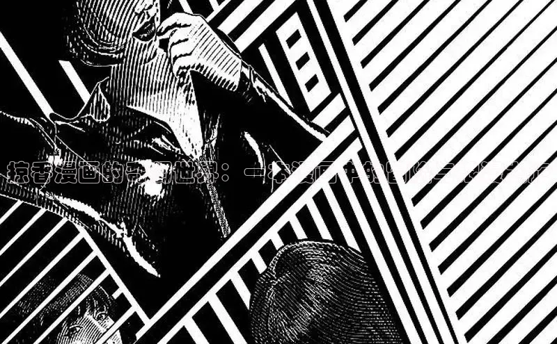 哔咔漫画在线看漫画免费阅读