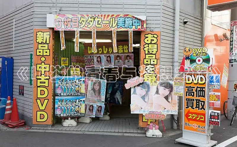 哔咔漫画下拉式免费阅读