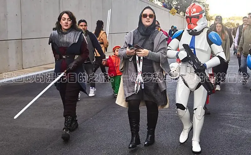 哔咔漫画网免费漫画